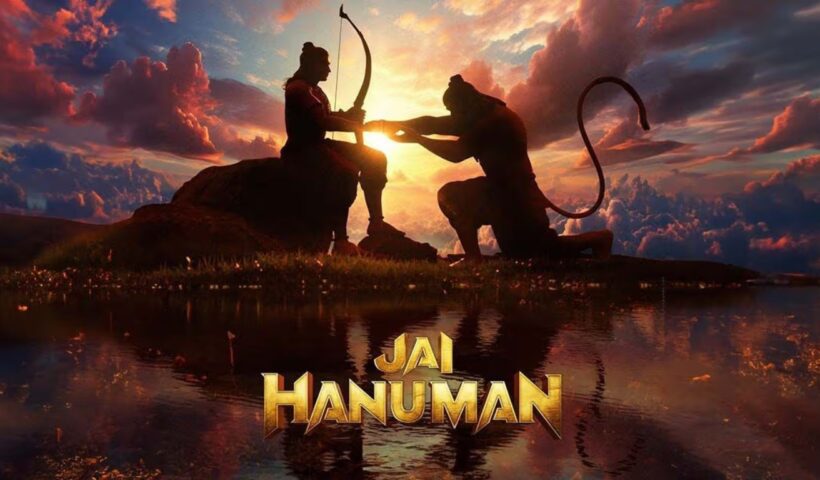 Jai Hanuman