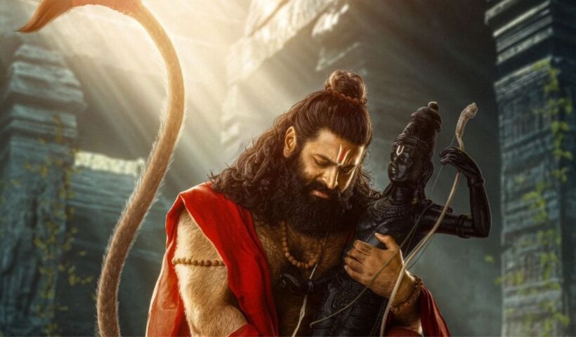 Jai Hanuman