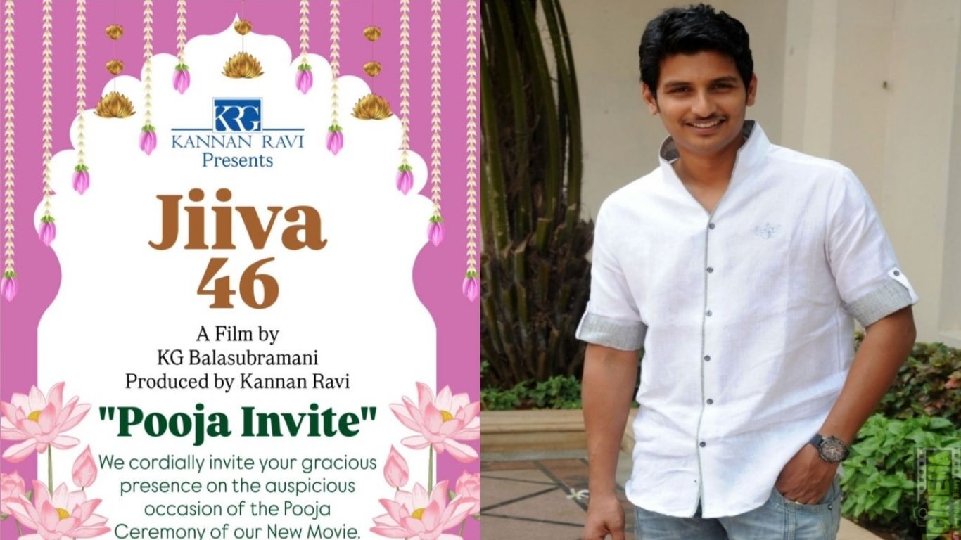 Jiiva