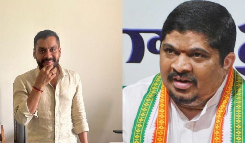 Jubilee Hills By-Elections