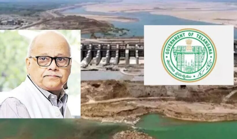 Kaleshwaram Commission