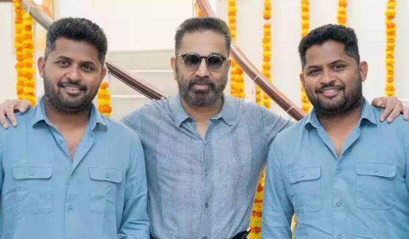 Kamal Haasan