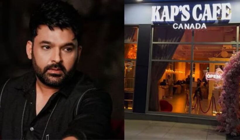 Kapil Sharma