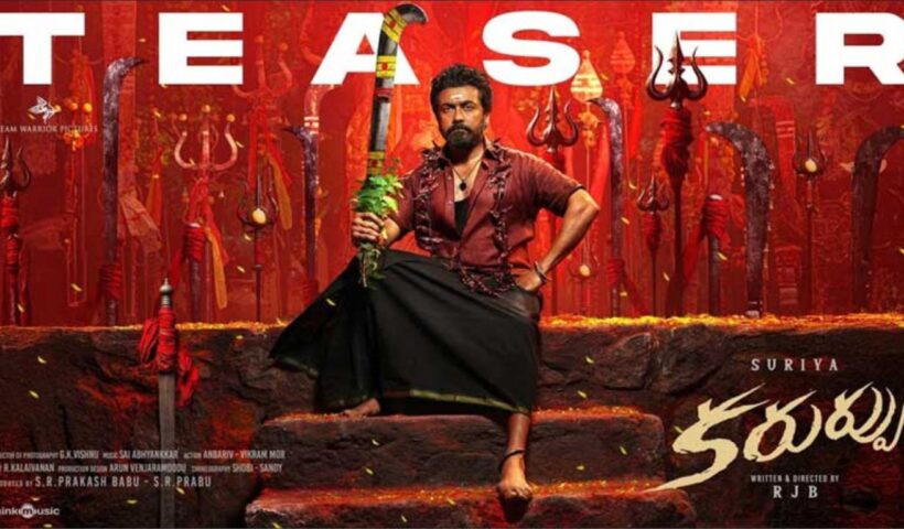 Karuppu Teaser
