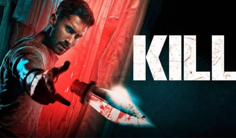 Kill Movie