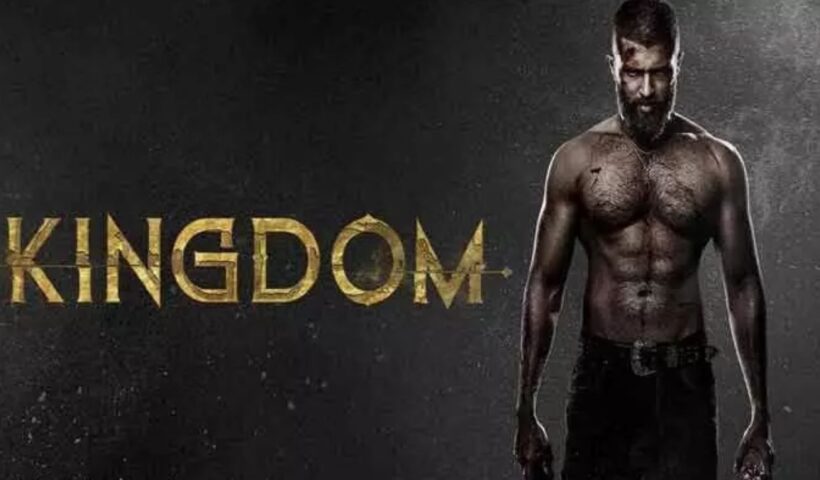 Kingdom