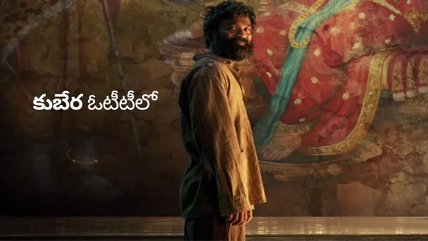 Kubera OTT