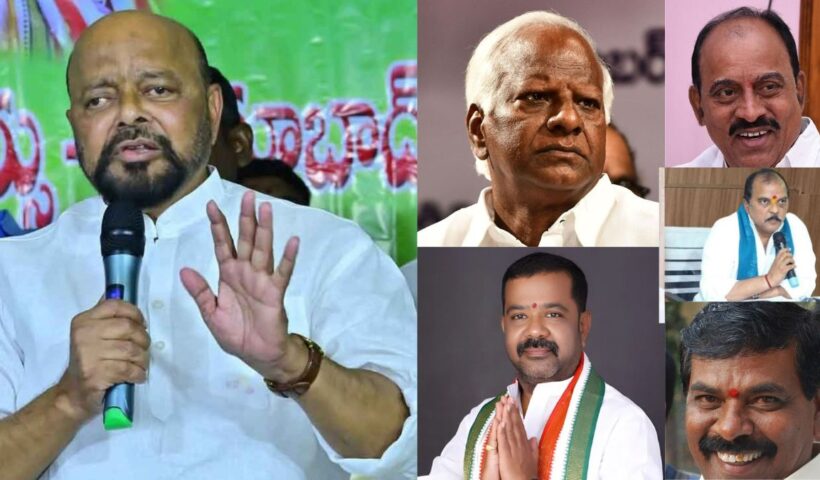 Congress Party: