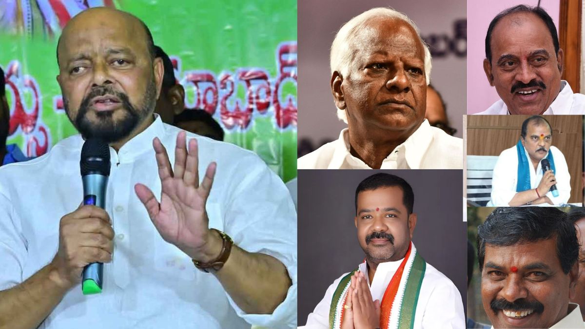 Congress Party: