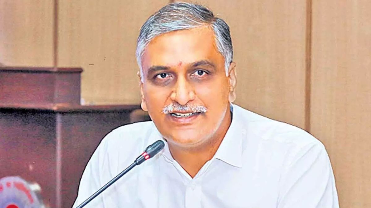 Harish Rao: