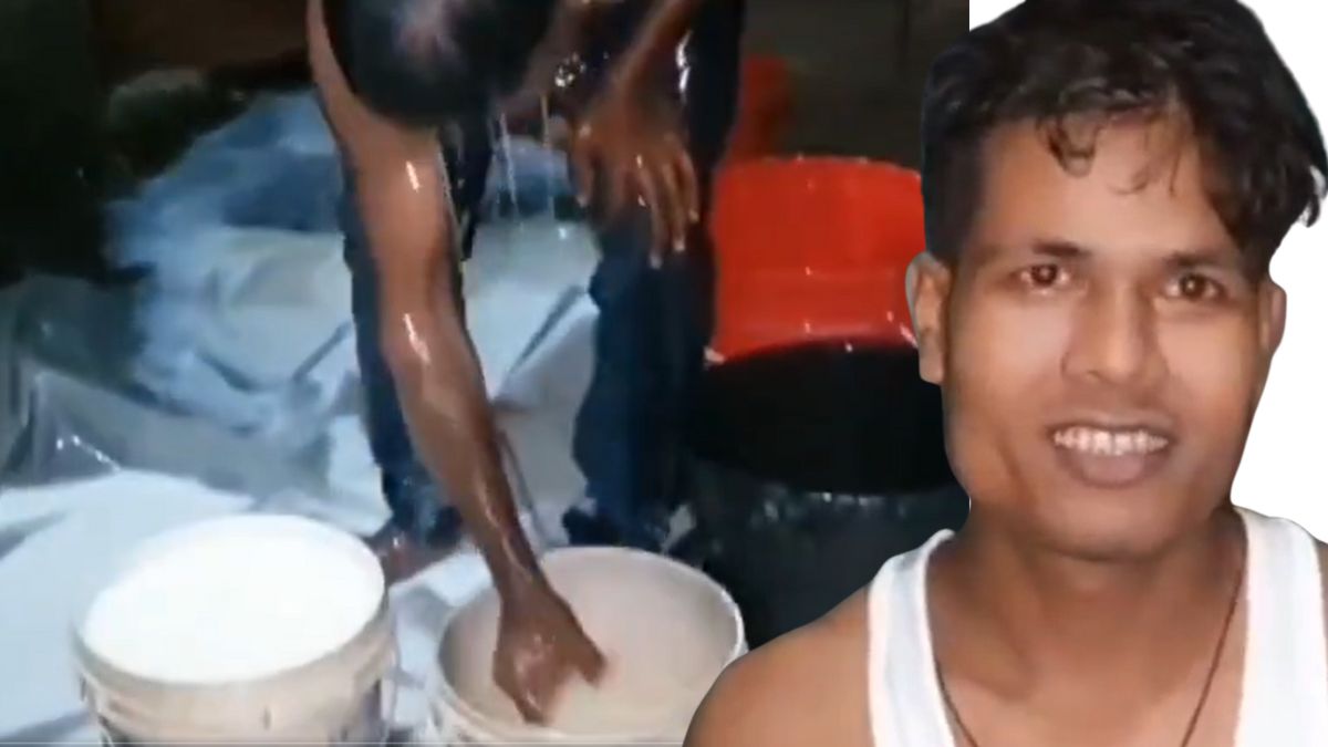 Assam: