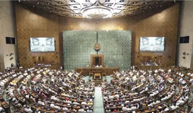 Parliament Sessions:
