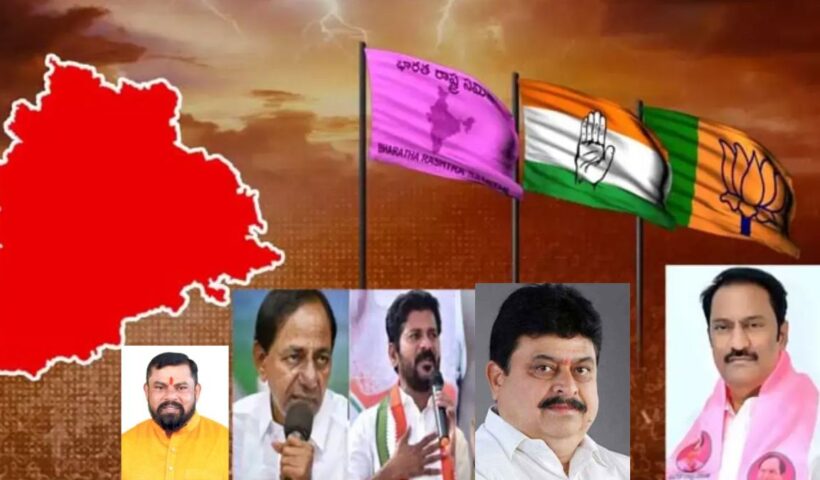 Telangana News: