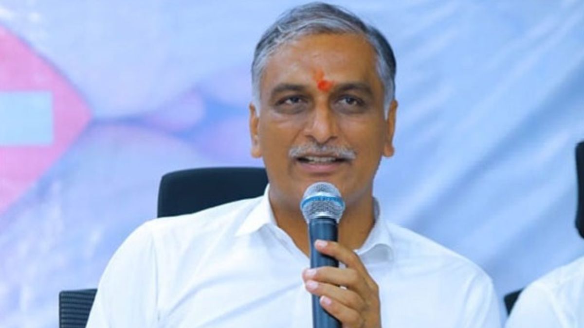 Harish Rao: