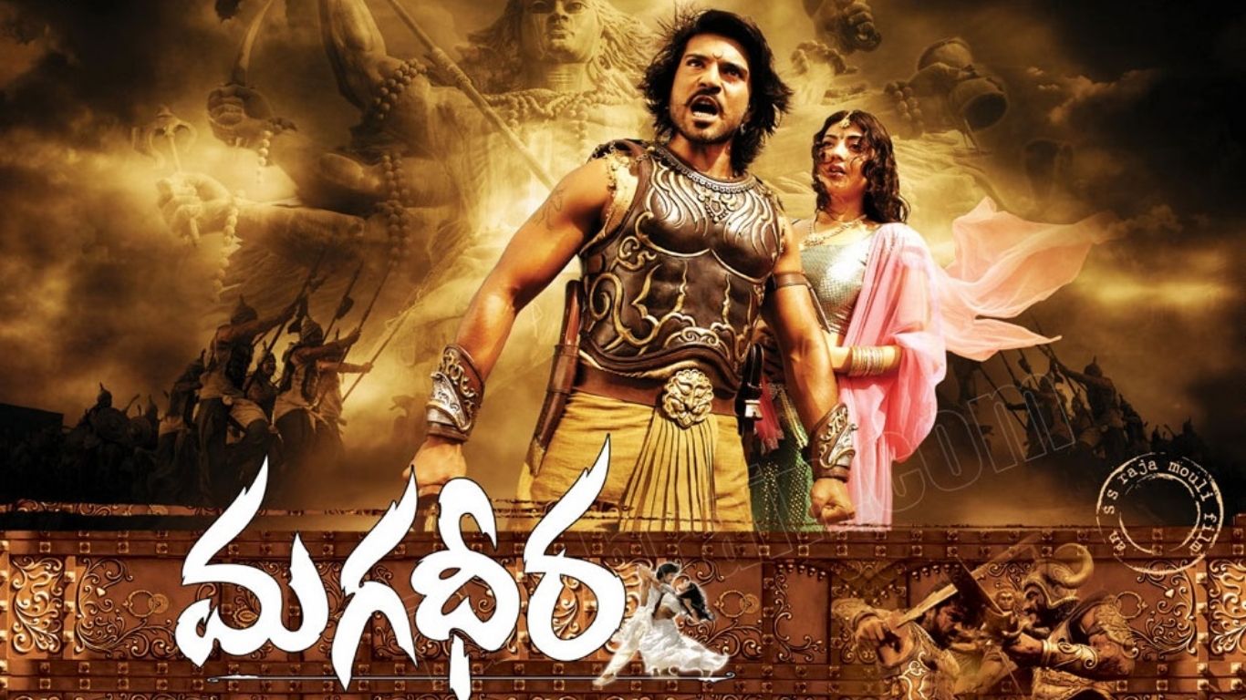 Magadheera