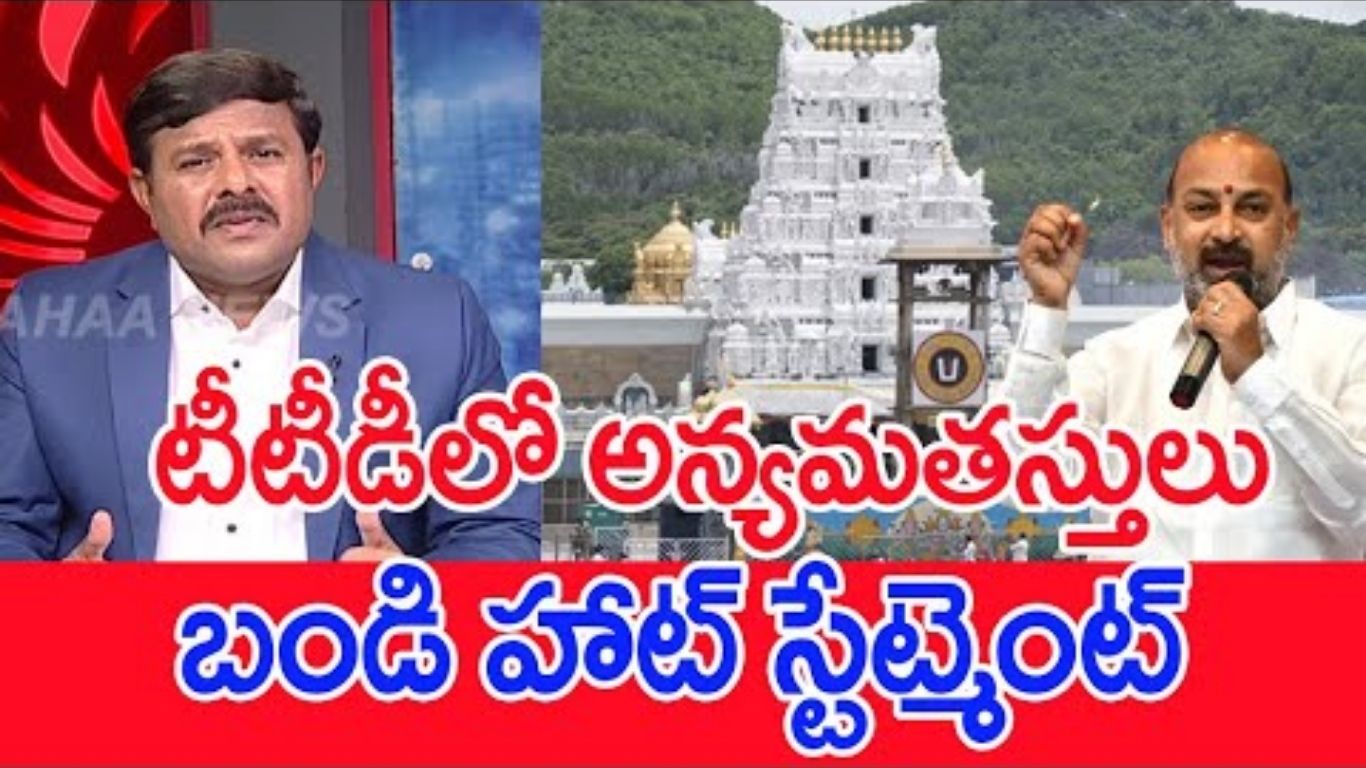 Mahaa Vamsi