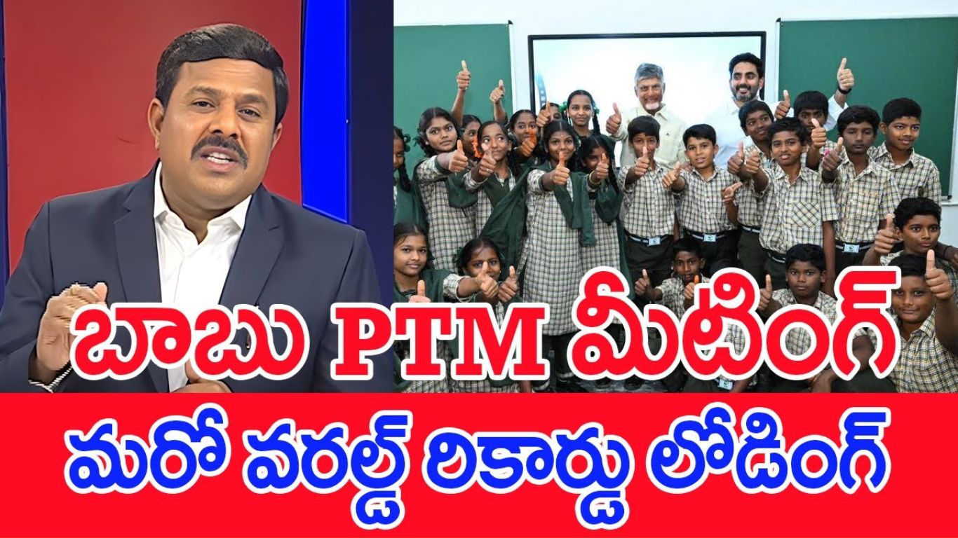 Mahaa Vamsi