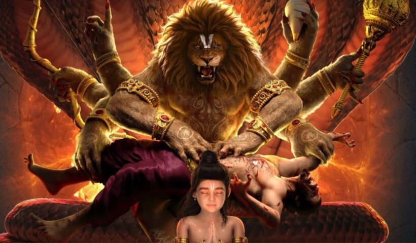 Mahavatar Narsimha OTT