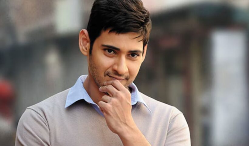 Mahesh Babu