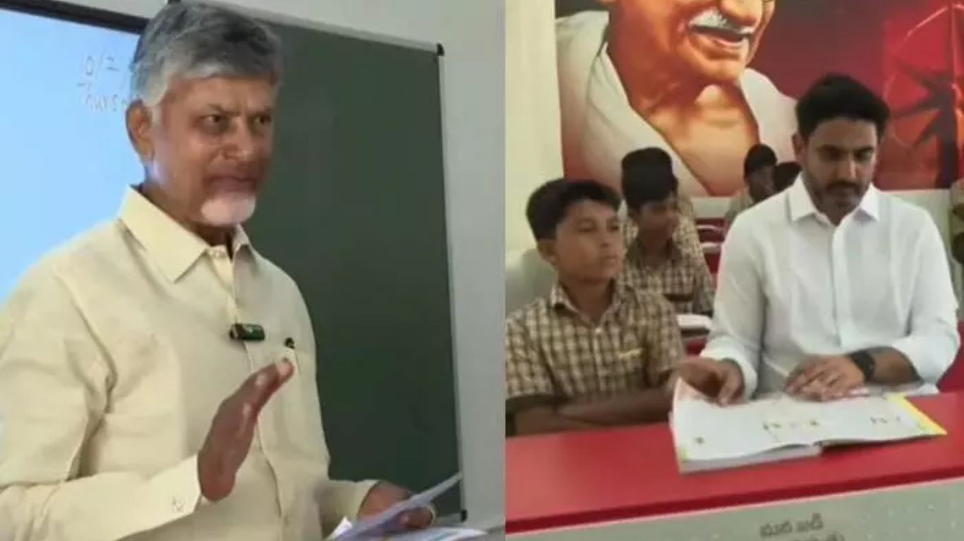 Mega Parents-Teachers Meeting