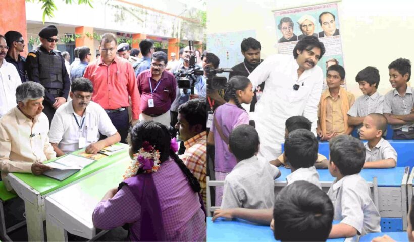 Mega Parents-Teachers Meeting