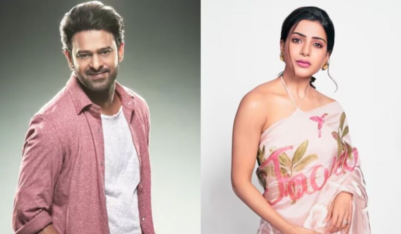 Most Popular Film Stars