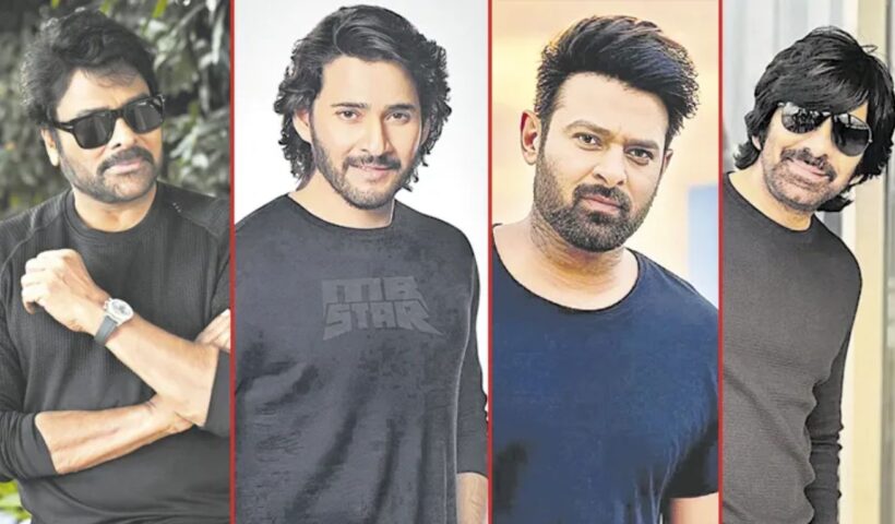 Movie News