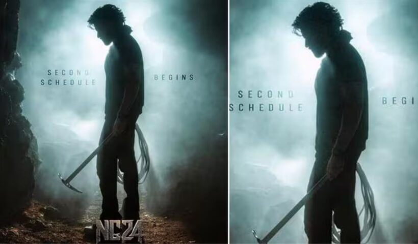 Naga Chaitanya