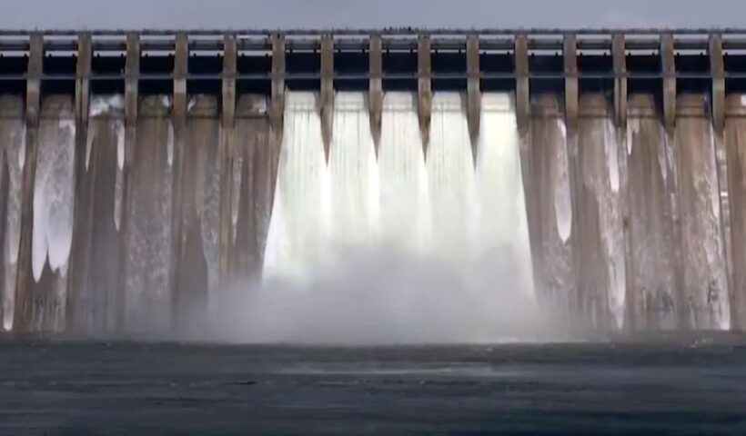 Nagarjuna Sagar