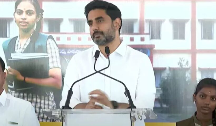 Nara Lokesh