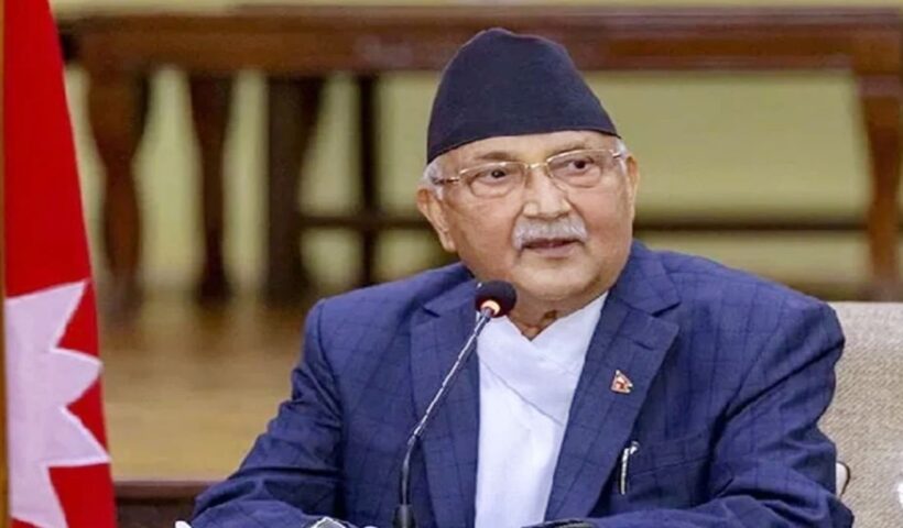 Nepal PM