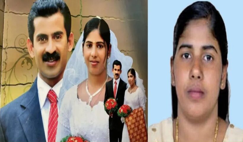 Nimisha Priya Case