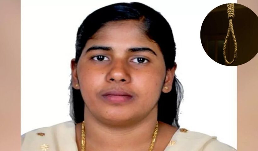 Nimisha Priya Case