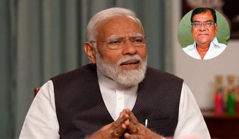 PM Modi