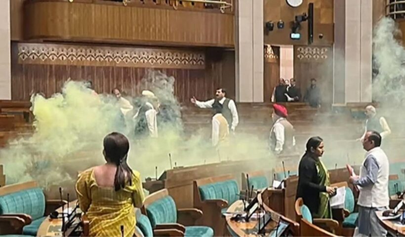 Parliament Security Breach