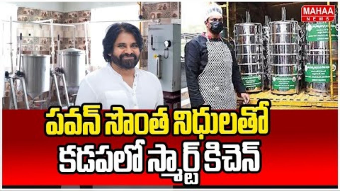 Pawan Kalyan