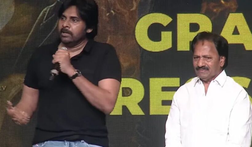 Pawan Kalyan