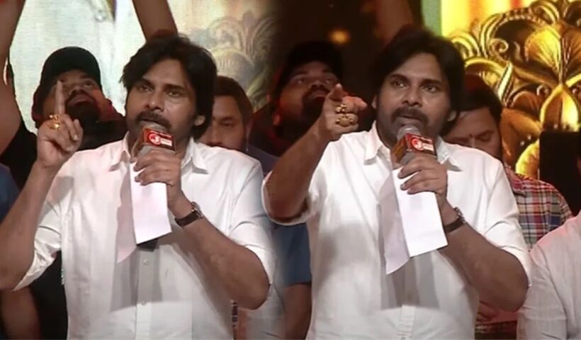 Pawan Kalyan