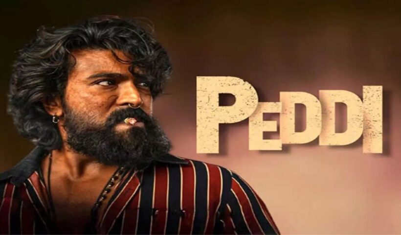 Peddi
