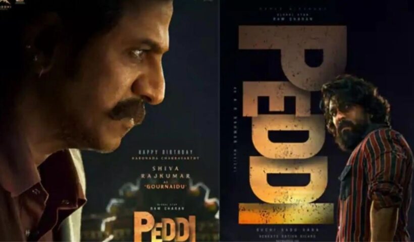 Peddi