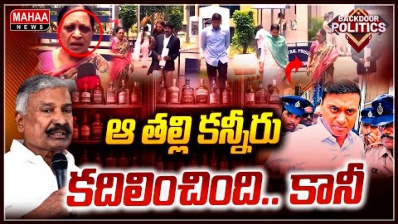 Peddi Reddy Swarnalatha