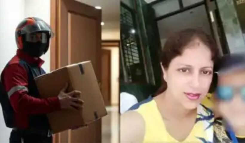 Pune Rape Case