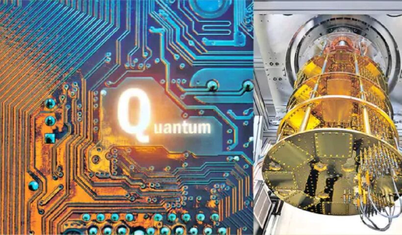 Quantum Valley
