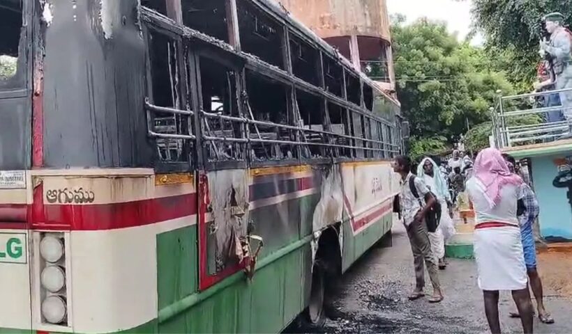 RTC Bus Catches Fire