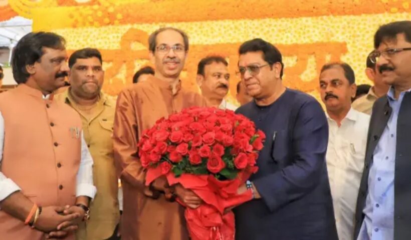 Raj Thackeray