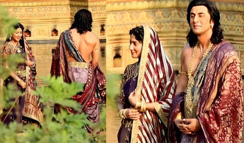 Ramayana