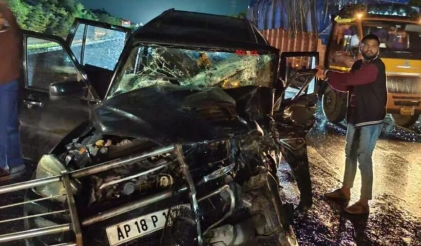Road Accident