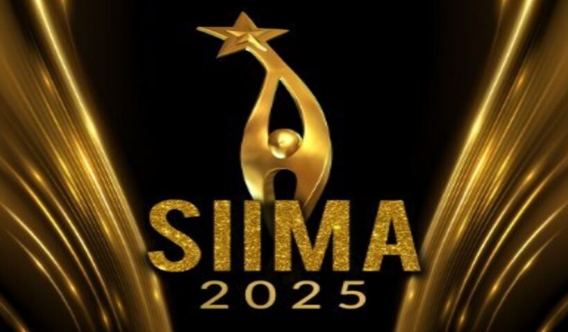 SIIMA 2025
