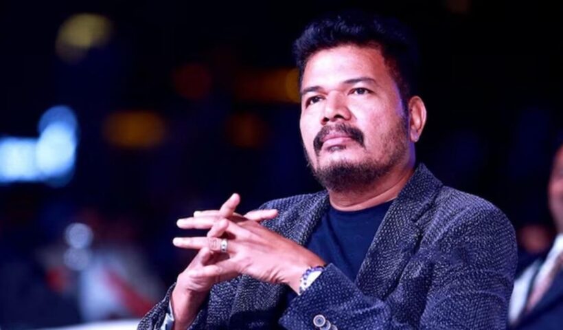 Shankar