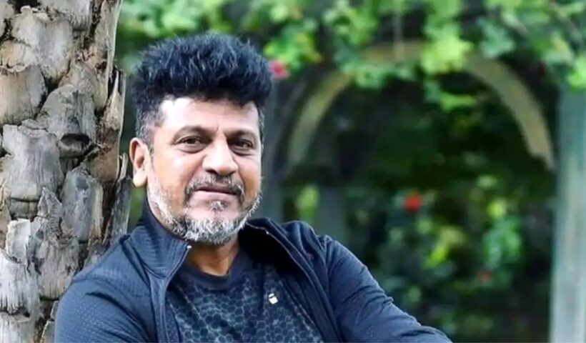 Shiva Rajkumar